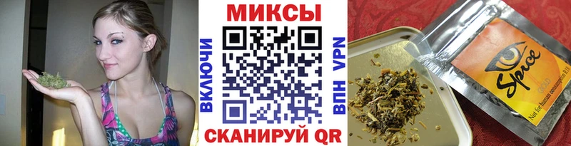 закладки  Темрюк  БУТИРАТ BDO 