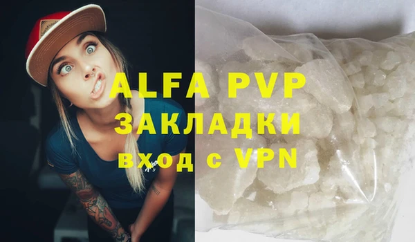 амф Мегион