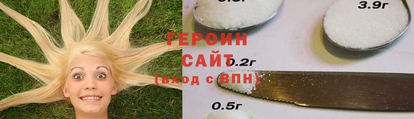 ALPHA-PVP Медвежьегорск