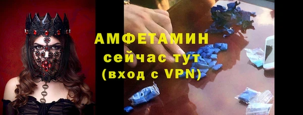 мдпв Медногорск