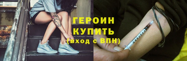 мдпв Медногорск