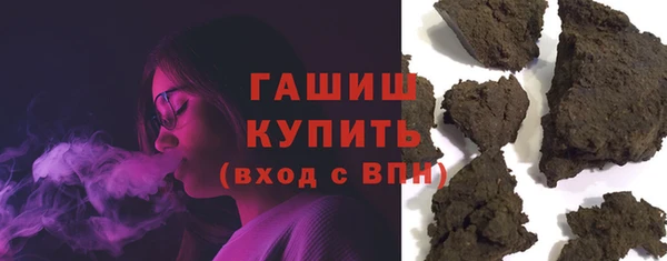 ALPHA-PVP Медвежьегорск