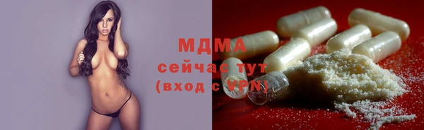 ALPHA-PVP Медвежьегорск