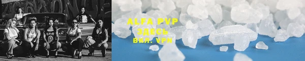 амф Мегион