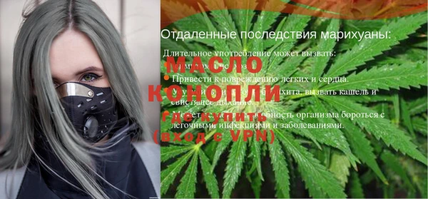 ALPHA-PVP Медвежьегорск