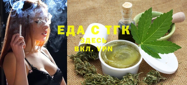 MDMA Магадан