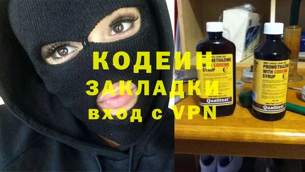 мдпв Медногорск