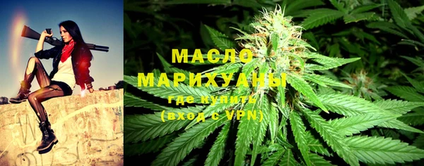 мдпв Медногорск