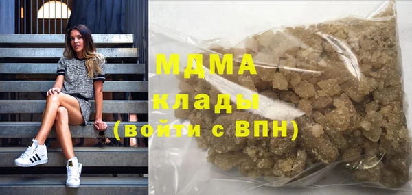ALPHA-PVP Медвежьегорск