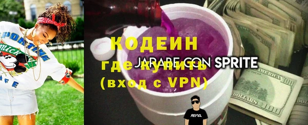 мдпв Медногорск