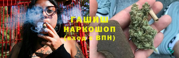 ALPHA-PVP Медвежьегорск