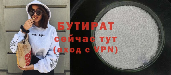 амф Мегион