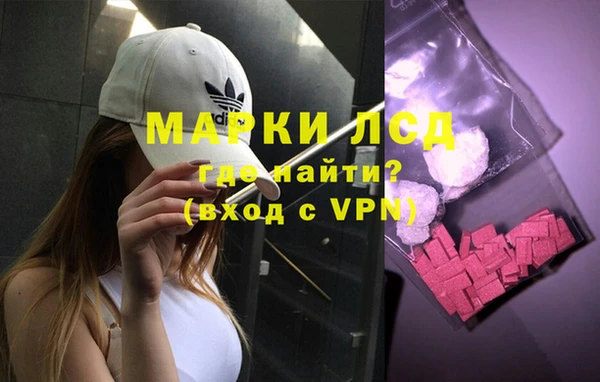 ALPHA-PVP Медвежьегорск