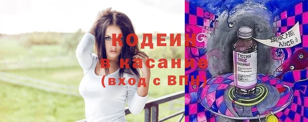 мдпв Медногорск