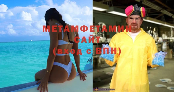 амф Мегион