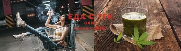 мдпв Медногорск