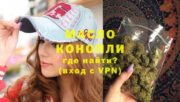 амф Мегион