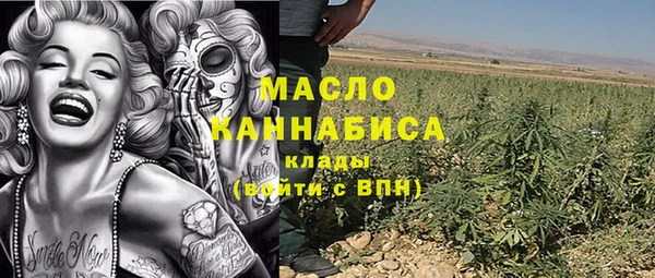 амф Мегион