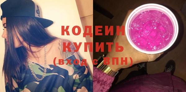 ALPHA-PVP Медвежьегорск