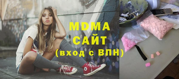 амф Мегион