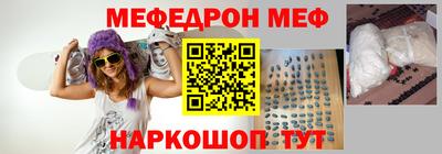 ALPHA PVP Свободный