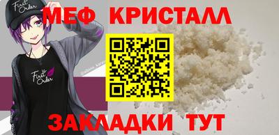 ALPHA PVP Свободный
