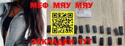 COCAINE Беслан