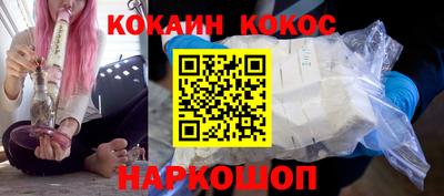 ALPHA PVP Свободный