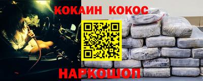 герыч Шахты