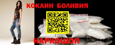 ALPHA PVP Свободный