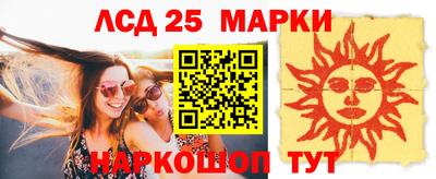 COCAINE Беслан