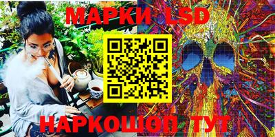 COCAINE Беслан