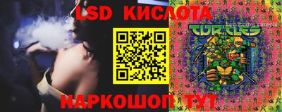 бошки Северобайкальск