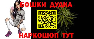 соль ск Берёзовский