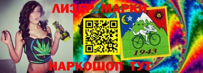 COCAINE Беслан