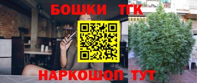 COCAINE Беслан