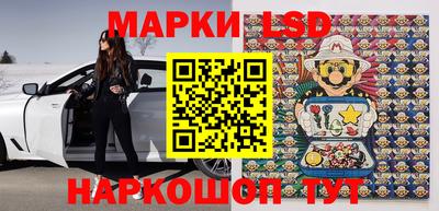 бошки Северобайкальск