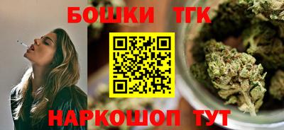 ALPHA-PVP Севастополь