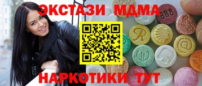 ALPHA PVP Свободный
