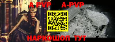 COCAINE Беслан