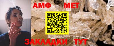 бошки Северобайкальск