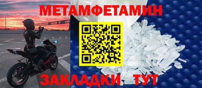 COCAINE Беслан