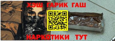 COCAINE Беслан