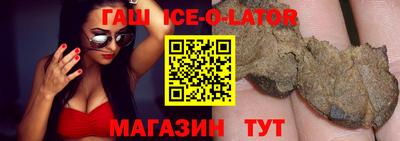 ALPHA PVP Свободный