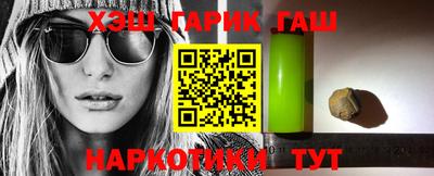 COCAINE Беслан