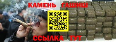 бошки Северобайкальск