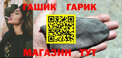 ALPHA PVP Свободный