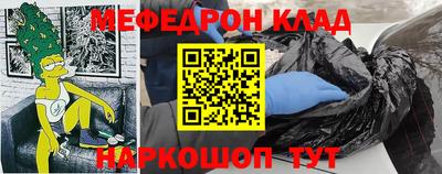ALPHA PVP Свободный