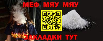 COCAINE Беслан