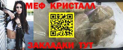 ALPHA PVP Свободный